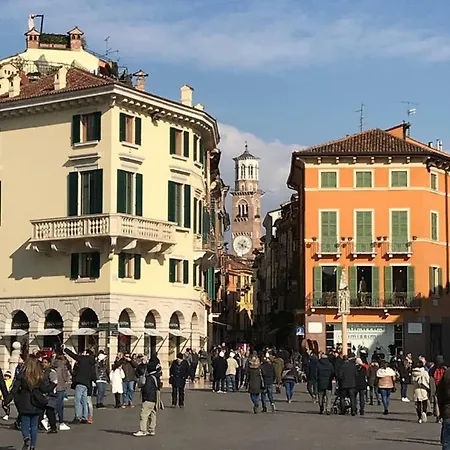 Appartamento Arena View