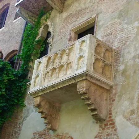 Appartamento Arena View